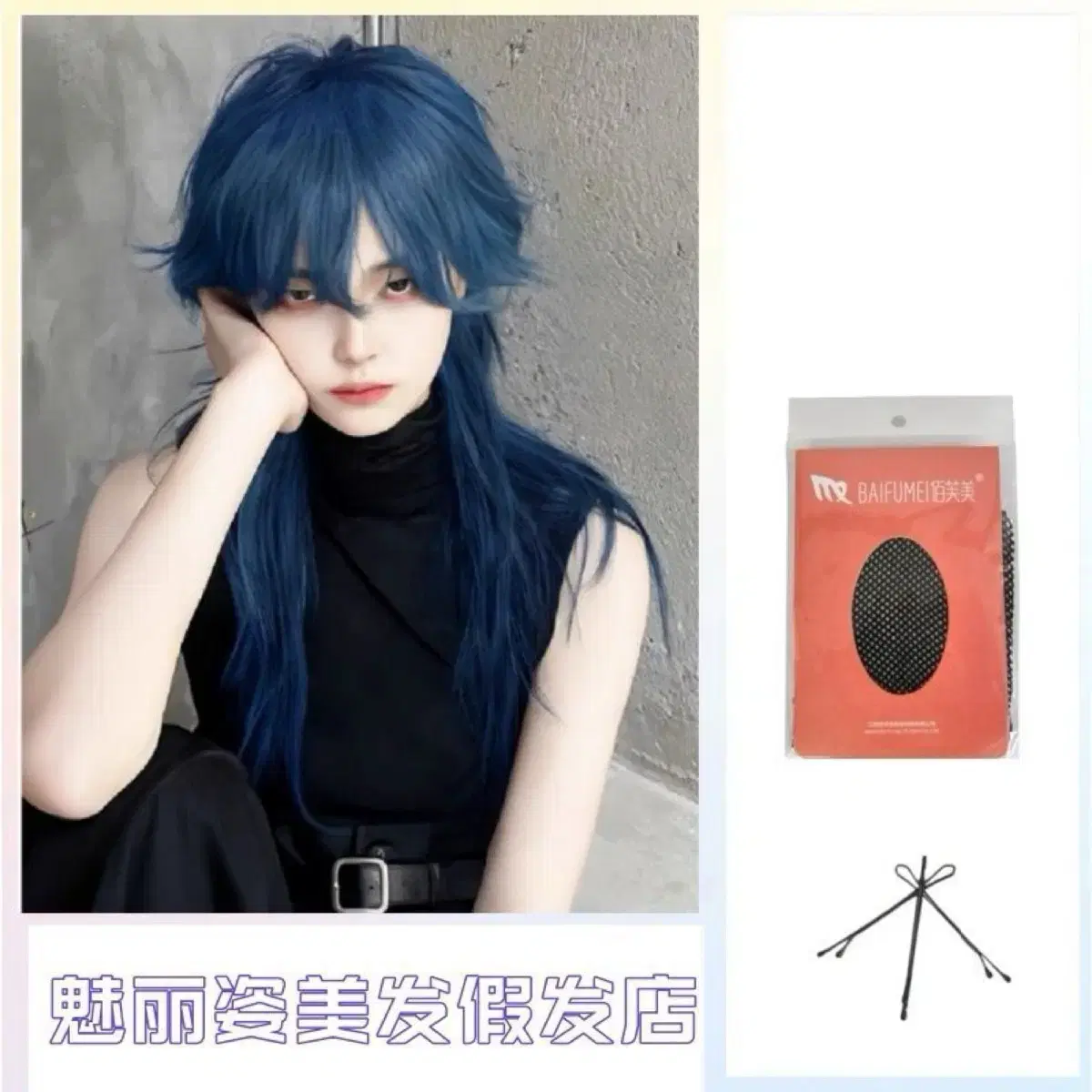 thumbnail-6